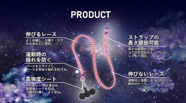 CATAPILLOW キャタピロウ　ストラップ　2種　セット 71C5K3Ey8RL._SY350_QL65_.jpg